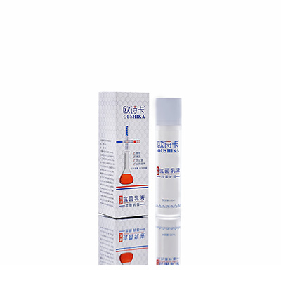 铁门关母婴常备抗菌乳液